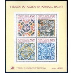 Portugal HB 39 1982 5 Siglos de Azulejos en Portugal MNH Portugal HB 39 1982 5 Siglos de Azulejos en Portugal MNH