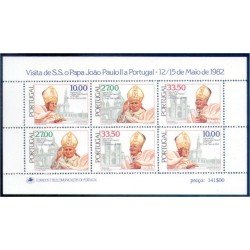 Portugal HB 37 1982 Visita del Papa Juan Pablo II a Portugal MNH Portugal HB 37 1982 Visita del Papa Juan Pablo II a Portugal MNH