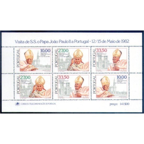 Portugal HB 37 1982 Visita del Papa Juan Pablo II a Portugal MNH Portugal HB 37 1982 Visita del Papa Juan Pablo II a Portugal MNH