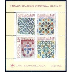 Portugal HB 34 1981 5 Siglos de Azulejos en Portugal MNH Portugal HB 34 1981 5 Siglos de Azulejos en Portugal MNH