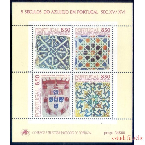 Portugal HB 34 1981 5 Siglos de Azulejos en Portugal MNH