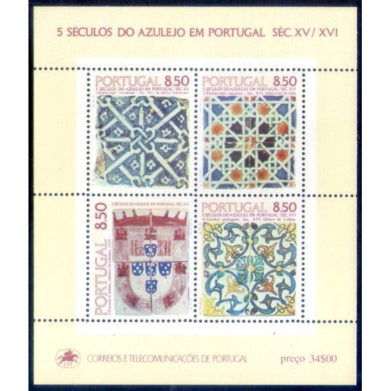 Portugal HB 34 1981 5 Siglos de Azulejos en Portugal MNH Portugal HB 34 1981 5 Siglos de Azulejos en Portugal MNH
