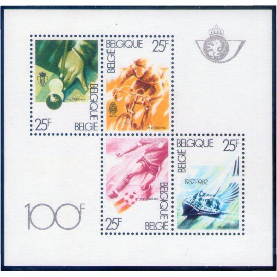 Bélgica HB 58 1982 Deportes Sports MNH Bélgica HB 58 1982 Deportes Sports MNH