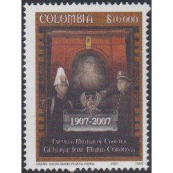Colombia 1408 2007 Escuela Militar de Cadetes MNH Colombia 1408 2007 Escuela Militar de Cadetes MNH