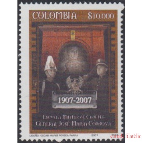 Colombia 1408 2007 Escuela Militar de Cadetes MNH
