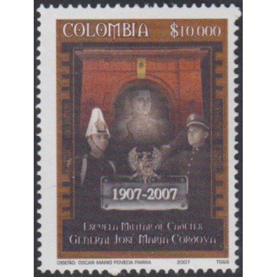 Colombia 1408 2007 Escuela Militar de Cadetes MNH