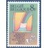 Bélgica 2102 1983 Filatelia de la Juventud MNH