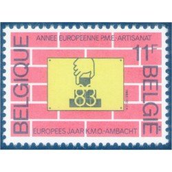 Bélgica 2101 1983 Año europeo de la pequeña y mediana empresa y la artesanía MNH