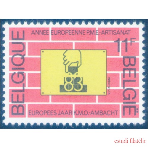 Bélgica 2101 1983 Año europeo de la pequeña y mediana empresa y la artesanía MNH