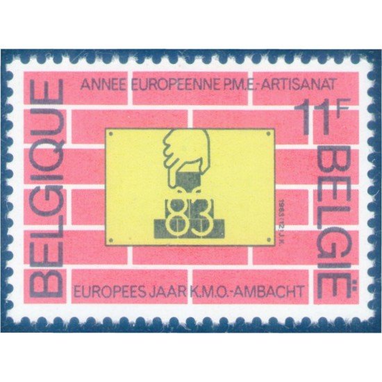 Bélgica 2101 1983 Año europeo de la pequeña y mediana empresa y la artesanía MNH Bélgica 2101 1983 Año europeo de la pequeña y mediana empresa y la artesanía MNH