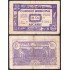 Billete local 1937 Consejo Municipal Alcañiz 25 Cts