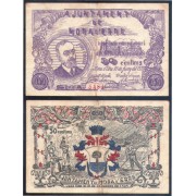 Billete local 1937 Ajuntament de Mora D´ Ebre 50 centims