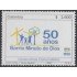 Colombia 1419 2007 50 Años del Barrio Minuto de Dios MNH