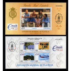 España Spain Emisión Conjunta 1996 Espamer 96 España - Chile Familia Real Española Exposición Mundial de Filatelia España Spain Emisión Conjunta 1996 Espamer 96 España - Chile Familia Real Española Exposición Mundial de Filatelia
