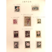 Colección Collection Japón Japan 1961 - 1994 MNH