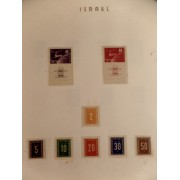 Colección Collection Israel 1950 - 1994 MNH