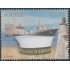Colombia 1473 2009 Escuela Naval de Suboficiales MNH