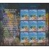 Colombia MP 1198a 2003 Fauna Marina. Corales de las Islas Rosario MNH