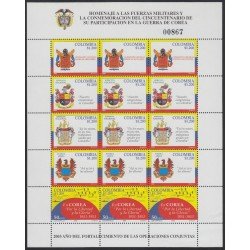 Colombia MP 1242a/1246a 2003 Fuerzas armadas Colombianas MNH Colombia MP 1242a/1246a 2003 Fuerzas armadas Colombianas MNH