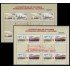 Colombia MP 1253/16 2003 Ferrocarriles MNH