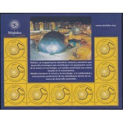 Colombia MP 1275a 2004 Maloka. Centro de investigación tegnológico y científico MNH Colombia MP 1275a 2004 Maloka. Centro de investigación tegnológico y científico MNH