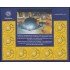 Colombia MP 1275a 2004 Maloka. Centro de investigación tegnológico y científico MNH