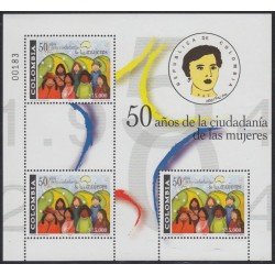 Colombia 1305a 2004 50 Años de la Ciudadanía de la Mujer Colombiana MNH Colombia 1305a 2004 50 Años de la Ciudadanía de la Mujer Colombiana MNH