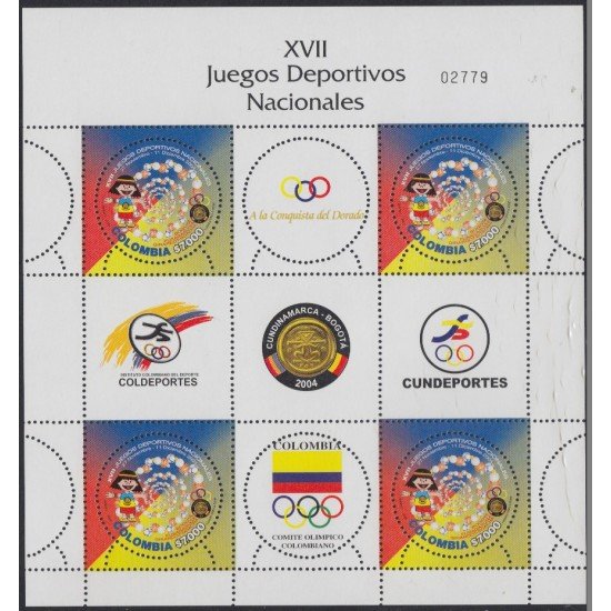 Colombia MP 1307 2004 XVII Juegos deportivos Nacionales MNH