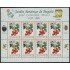 Colombia MP 1338 2005 Flora. 50 Años  del Jardín Botánico Jose Celestino Mutis MNH