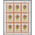 Colombia MP 1341 2005 Escudo de la Ciudad de Facatativa MNH