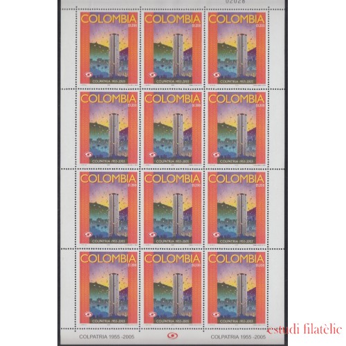 Colombia MP 1342 2005 50 Años del Banco COLPATRIA MNH
