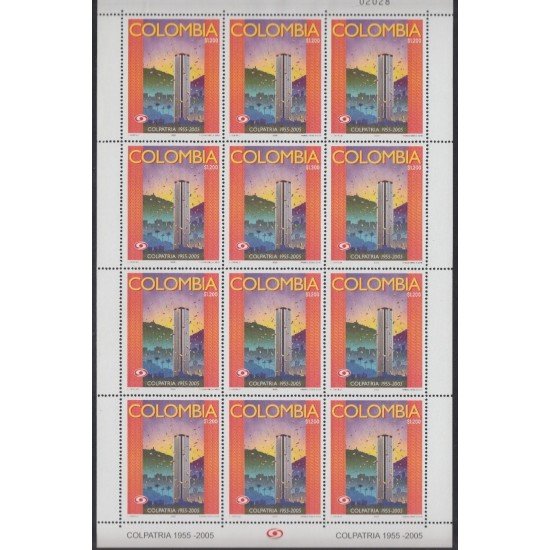 Colombia MP 1342 2005 50 Años del Banco COLPATRIA MNH