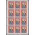 Colombia MP 1342 2005 50 Años del Banco COLPATRIA MNH