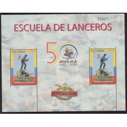 Colombia MP 1344 2005 50 Años de la Escuela de Lanceros MNH Colombia MP 1344 2005 50 Años de la Escuela de Lanceros MNH