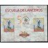 Colombia MP 1344 2005 50 Años de la Escuela de Lanceros MNH