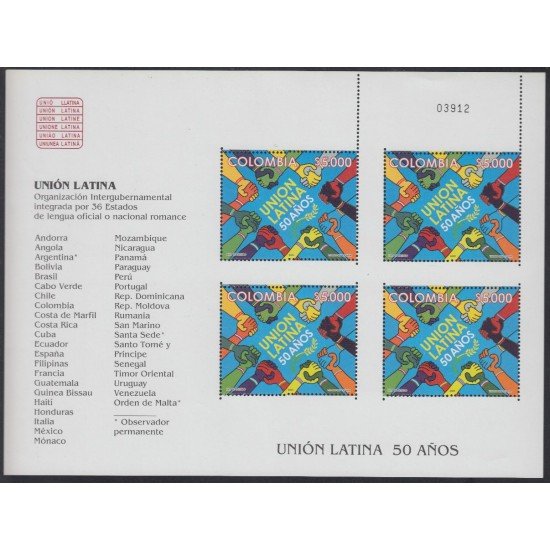 Colombia MP 1345 2005 50 Años Unión Latina MNH Colombia MP 1345 2005 50 Años Unión Latina MNH