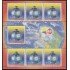 Colombia MP 1346 2005 Navidad MNH