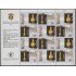 Colombia MP 1347/1348a 2006 Museo del Oro (III) MNH