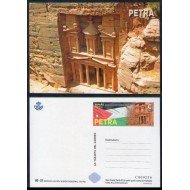 España Tarjetas del Correo y de Iniciativa Privada 2020 145 Petra Maravillas del Mundo Moderno