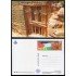 España Tarjetas del Correo y de Iniciativa Privada 2020 145 Petra Maravillas del Mundo Moderno
