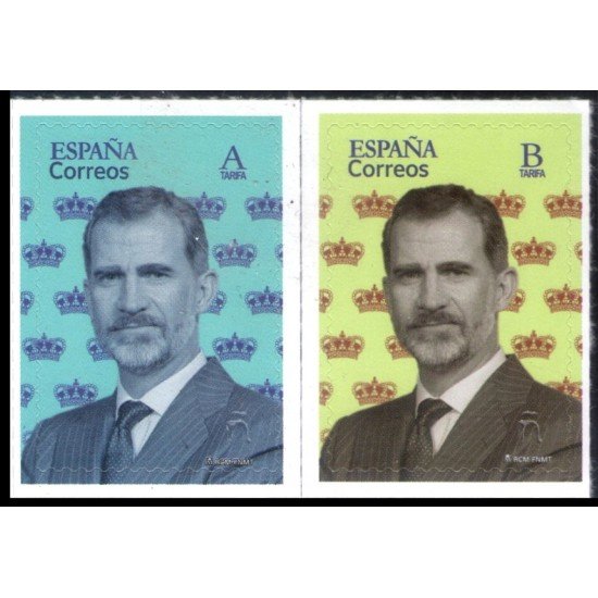 España Spain 5373/74 2020 SM Don Felipe VI MNH Tarifa A Tarifa B España Spain 5373/74 2020 SM Don Felipe VI MNH Tarifa A Tarifa B