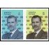 España Spain 5373/74 2020 SM Don Felipe VI MNH Tarifa A Tarifa B