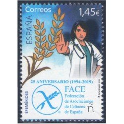 España Spain 5387 2020 25 Aniversario Federación de Asociaciones de Celíacos de España MNH