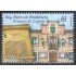 España Spain 5377 2020 Fuero de Brañosera MNH Tarifa A2