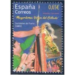España Spain 5411 2020 Mayordomía Virgen del Collado MNH España Spain 5411 2020 Mayordomía Virgen del Collado MNH
