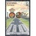 España Spain 5395 2020 Centenario de Bases Aéreas MNH Tarifa C