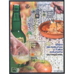 España Spain 5391 2020 Gastronomía de Asturias MNH