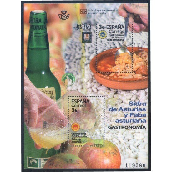 España Spain 5391 2020 Gastronomía de Asturias MNH España Spain 5391 2020 Gastronomía de Asturias MNH