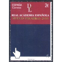 España Spain 5390 2020 Literatura Real Academia Española MNH