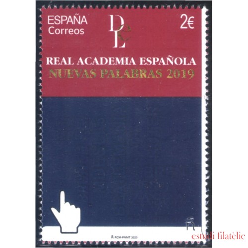 España Spain 5390 2020 Literatura Real Academia Española MNH